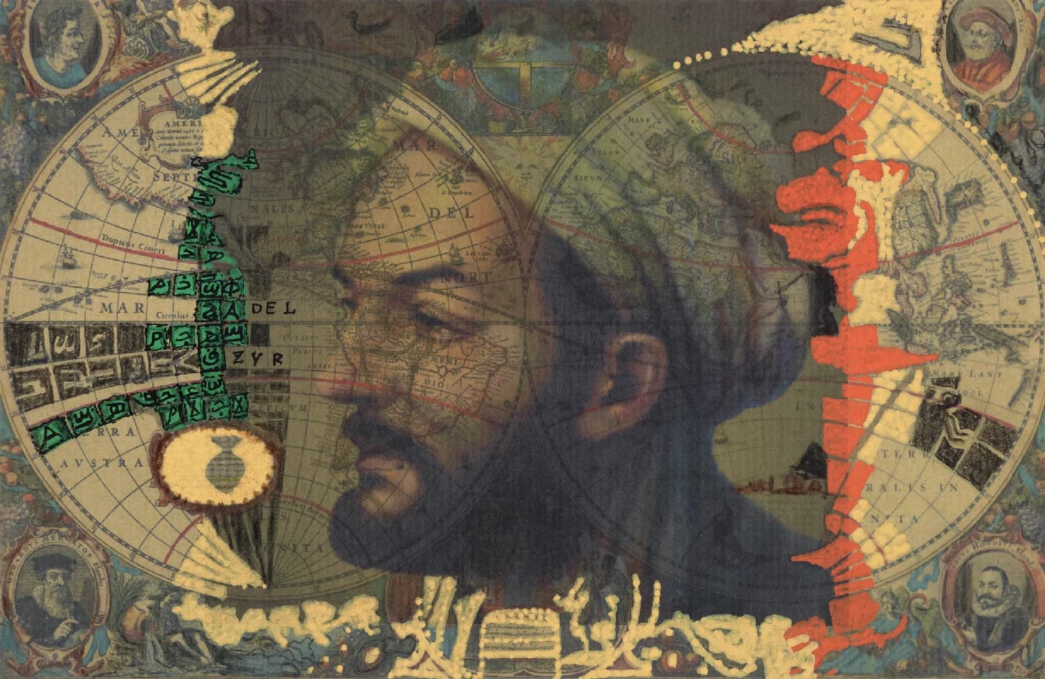 Trailblazers (Muhammed al-Idrisi) (2023)