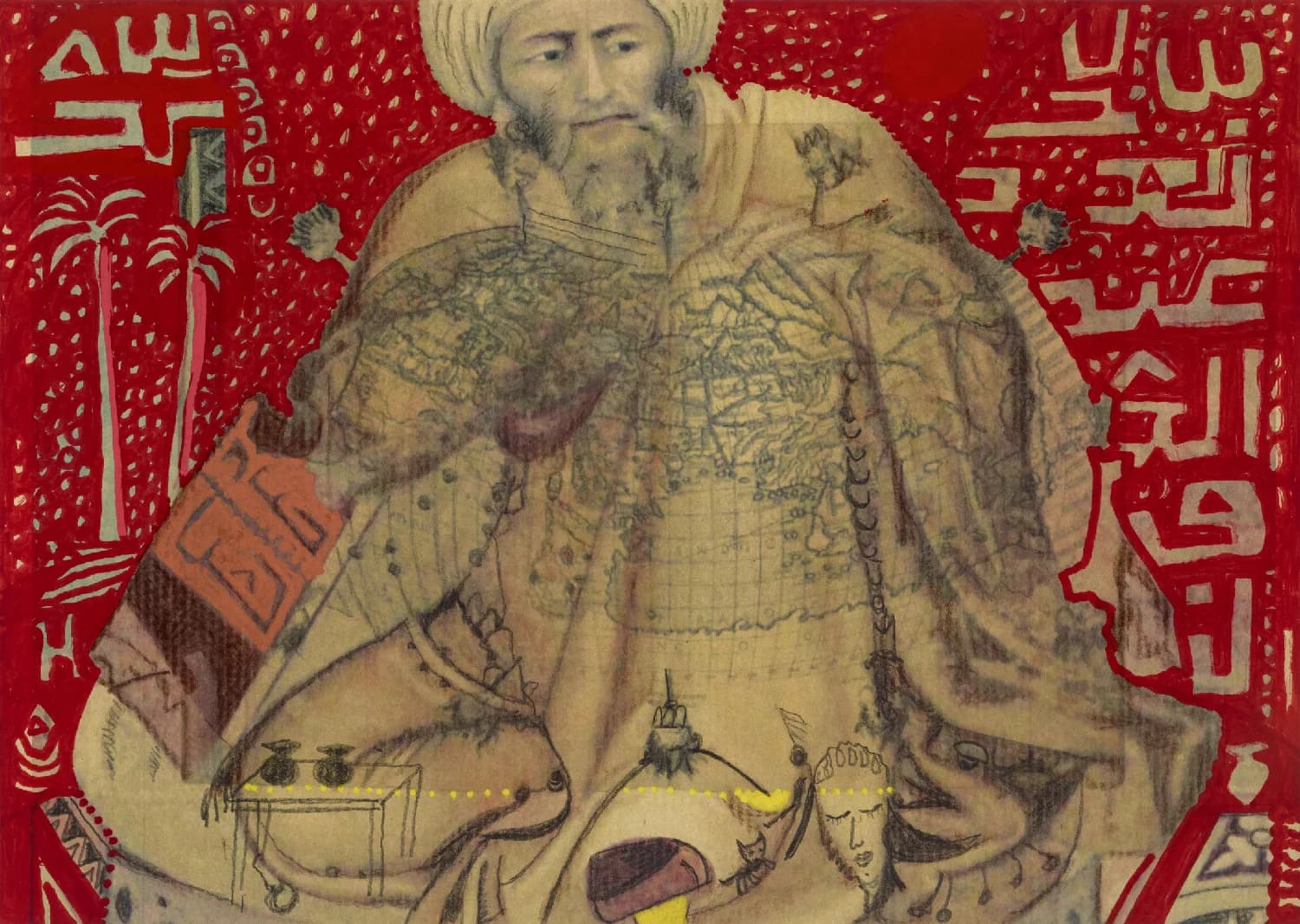 Trailblazers (Averroës) (2023)